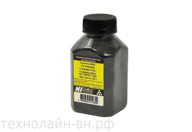 Тонер Hi-Black для Kyocera FS-1024mfp/ 1124mfp/ 1110/ 1120d (TK-160/TK-1100), Bk, 85 г, банка